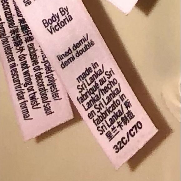 Victoria's Secret Tan Satin Underwire Lined Demi Bra Convertible Straps 32C - Picture 2 of 9